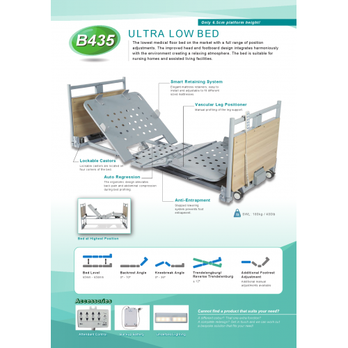 ULTRA LOW BED 